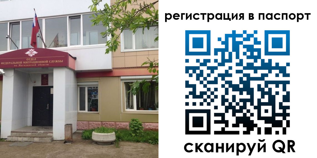 форма 3 в Орехово-Зуево